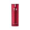 スパトリートメントHAS　モイストエッセンス　15ml 【ウェーブコーポレーション】1