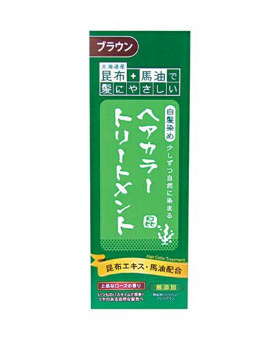 昆布と馬油のヘアカラートリートメント　ブラウン　200g　【三和通商】1