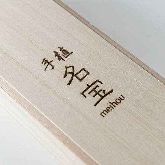 カシミヤブラシ　名宝　桐箱