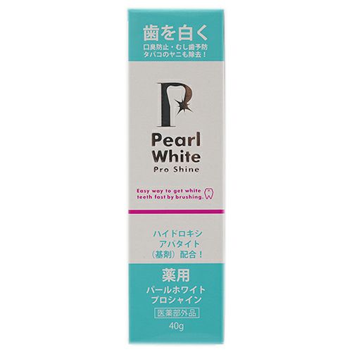 薬用パールホワイト　プロ　シャイン　40g　【美健コーポレーション】1