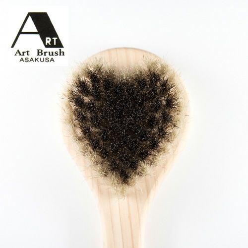 アートブラシ社　馬毛ボディブラシ　ハート　ロミオ　上から