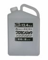 プロセンジョウ　1000ml 【エルグロウ】1