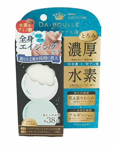 ダ・ブール　濃厚水素　35g×2 【五洲薬品】1