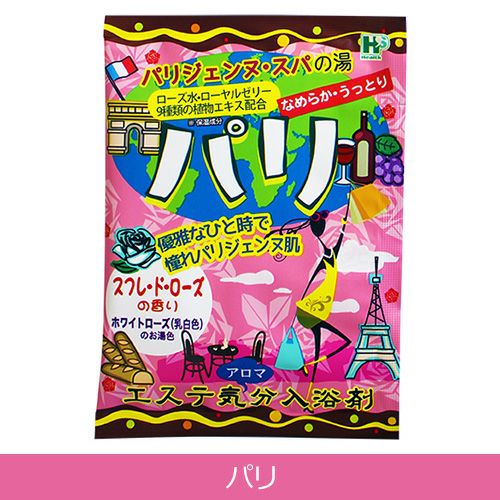エステ気分アロマ　パリ　40g　【ヘルス】1