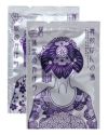 舞妓はんの湯　桜／抹茶　2包入 【HNA】2