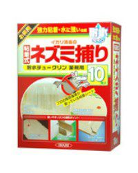 耐水チュークリン業務用　10枚　【イカリ消毒】1