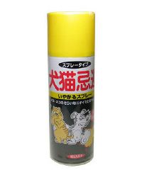 犬猫忌避いやがるスプレー　420ml　【イカリ消毒】1