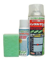 インサルクラックシャット　【エービーシー商会】1