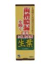 小林製薬  薬用ひきしめ生葉　100g《医薬部外品》　【小林製薬】1