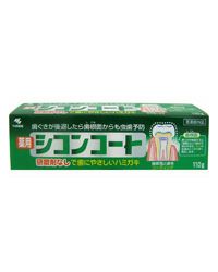 小林製薬  薬用シコンコート 110g《医薬部外品》　【小林製薬】1