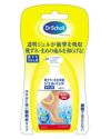 靴ずれ・まめ保護ジェルパッド　かかと用　4枚入 【レキットベンキーザージャパン】1