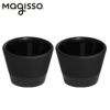 マギッソ　magisso　サービングカップ　ミニ　２個セット　ブラックテラコッタバーウェア　【アペックス】1