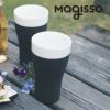 マギッソ　magisso　Cool-ID　タンブラー　２個セット　ホワイトライン　【アペックス】2