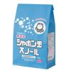 粉石けんスノール　紙袋　1kg　【シャボン玉石けん】1