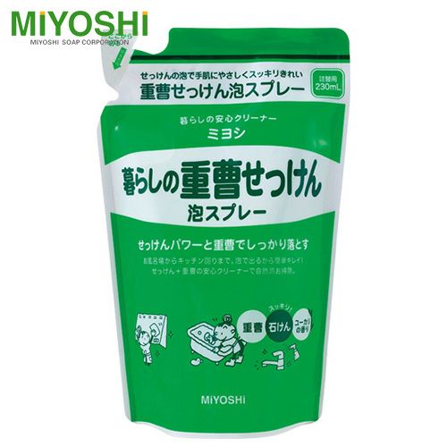 ミヨシ　暮らしの重曹　せっけん泡スプレー　詰替　230ml　【ミヨシ石鹸】1