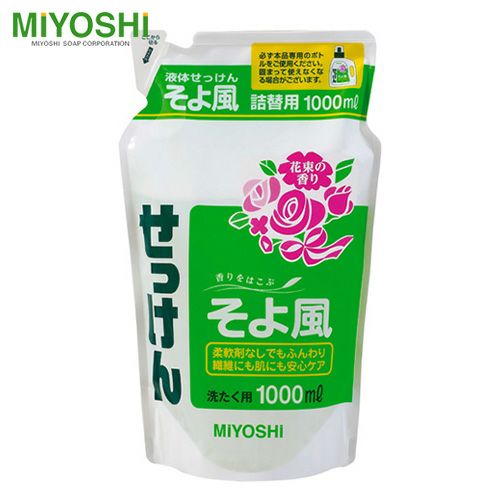 ミヨシ　液体せっけん　そよ風　花束の香り　詰替　1000ml　【ミヨシ石鹸】1