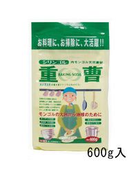 天然重曹　600g 【木曽路物産】1