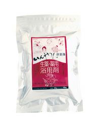 生薬　薬用浴用剤 25ｇ×10包《医薬部外品》 【いんやん倶楽部】1