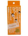 プロポリンスハンディパウチ　12ml×6包　【ピエラス】1
