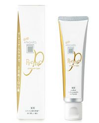 アパガード　プレミオ　50g《医薬部外品》　【サンギ】1