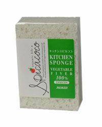 スピカココ　キッチンスポンジ　2個 　【スピカコーポレーション】1