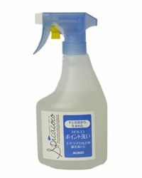 スピカココ　ポイント洗いスプレー　400ml 　【スピカコーポレーション】1