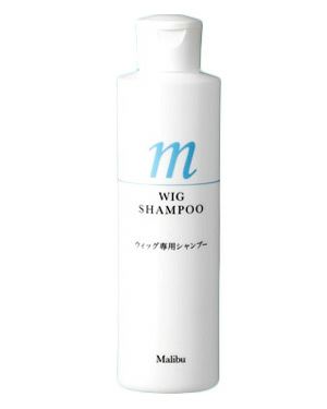 マリブ　ウィッグ専用シャンプー　SP-1　200ml　【ティワン】1
