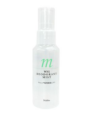 マリブ　ウィッグ専用消臭ミスト　80ml　【ティワン】1