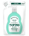 ウタマロ　キッチン　詰め替え用　250ml　【東邦】1