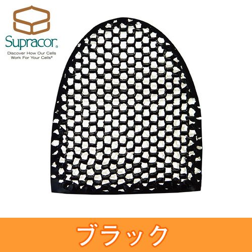 スプラコール　スティミュライト　ハニカムスポンジ　スパセル　ブラック 【ウェーブコーポレーション】1