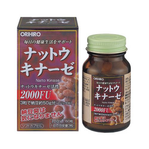 ナットウキナーゼカプセル　60粒 【オリヒロ】1