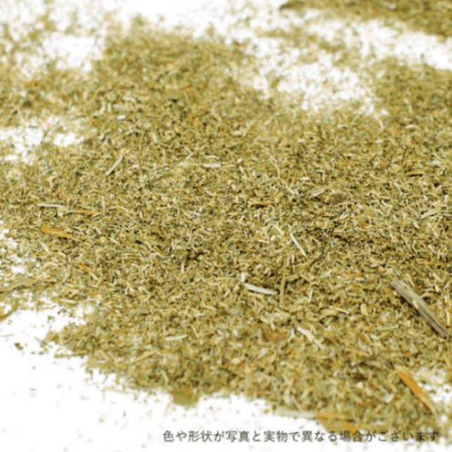 カリス　ゴツコーラ　カット　オーガニック　100g　(品番：4319) 【カリス成城】1