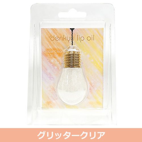 メリッシュ　denkyu　リップオイル グリッタークリア　10ml　【セラ】1