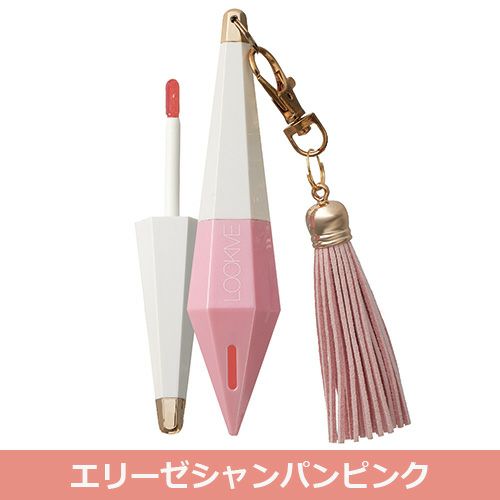 ルージュドクリヨン エリーゼ シャンパンピンク　1本 【H&M BEAUTY】1