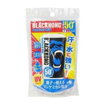 ブラックコング　サンブロックミルクSPF５０　25ml 【JDBネットワーク】1