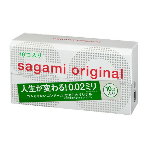 サガミオリジナル002　10個入 管理医療機器　【相模ゴム工業】1