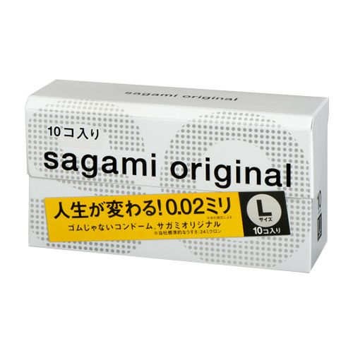 サガミオリジナル002　Lサイズ　10個入 管理医療機器　【相模ゴム工業】1