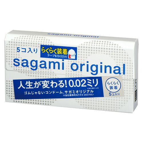 サガミオリジナル002　クイック　5個入 管理医療機器　【相模ゴム工業】1