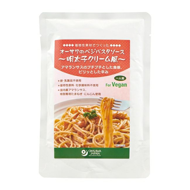 オーサワのベジパスタソース　明太子クリーム風　160g　【オーサワジャパン】1