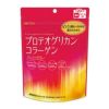 プルテオグリカンコラーゲン　104g　【井藤漢方製薬】1