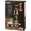 国産ごぼう茶100％　1.3ｇ×26袋　【オリヒロプランデュ】1