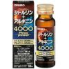 シトルリン＋アルギニン　メガパワー4000　50ml　【オリヒロプランデュ】1