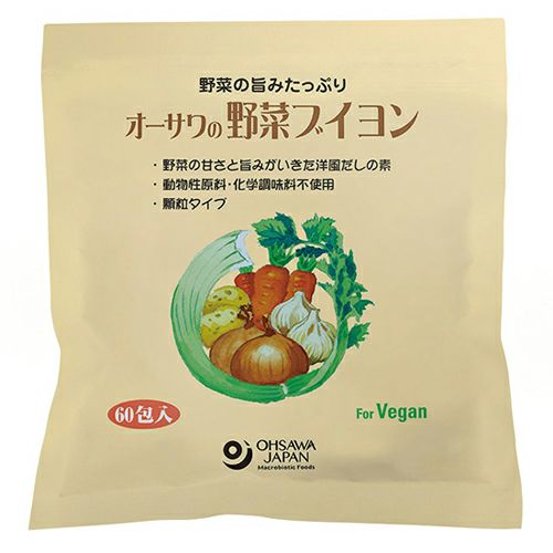 オーサワの野菜ブイヨン　大徳用　5g×60包　【オーサワジャパン】1