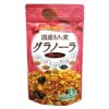 国産もち麦グラノーラ　120g　【小川生薬】1