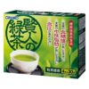 賢人の緑茶　4g×30本 [機能性表示食品] 【オリヒロ】1