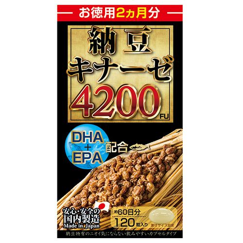 納豆キナーゼ4200FU 徳用　120粒 【マルマン】1