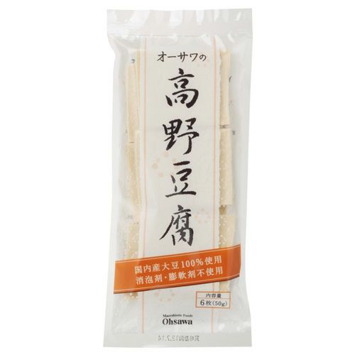 オーサワの高野豆腐　6枚　【オーサワジャパン】1