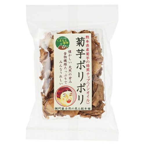 菊芋ポリポリ　20g　【阿蘇自然の恵み総本舗】1