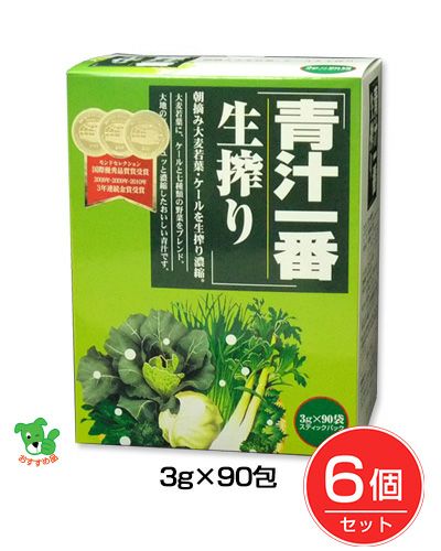 青汁一番生搾り 90包 6個セット コーワリミテッド ヘルシーグッド本店