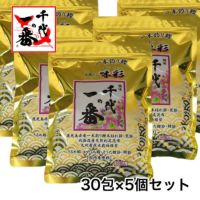 千代の一番　和風だし　一本釣り鰹　味彩　8g×30包×5袋セット 【千代の一番】1